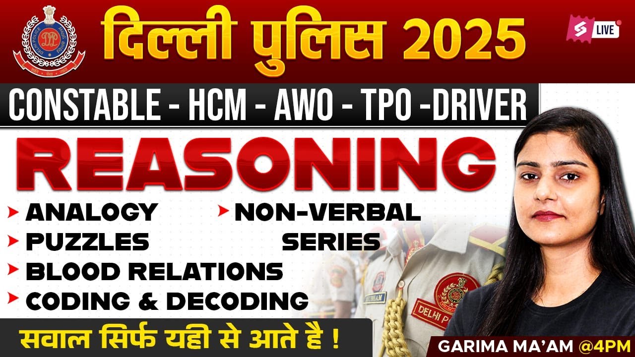 Delhi Police Reasoning Marathon Class 2025 | Reasoning One Shot by Garima Ma'am | TESTBOOK
