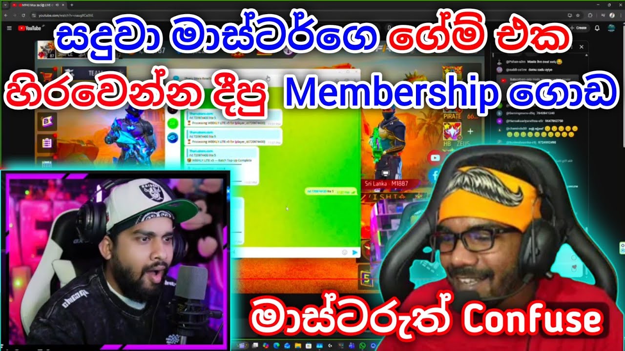 මාස්ටර්ගේ ගේම් එකත් හිරවුණු ගිෆ්ට් ගොඩ @masterbrothersff1268