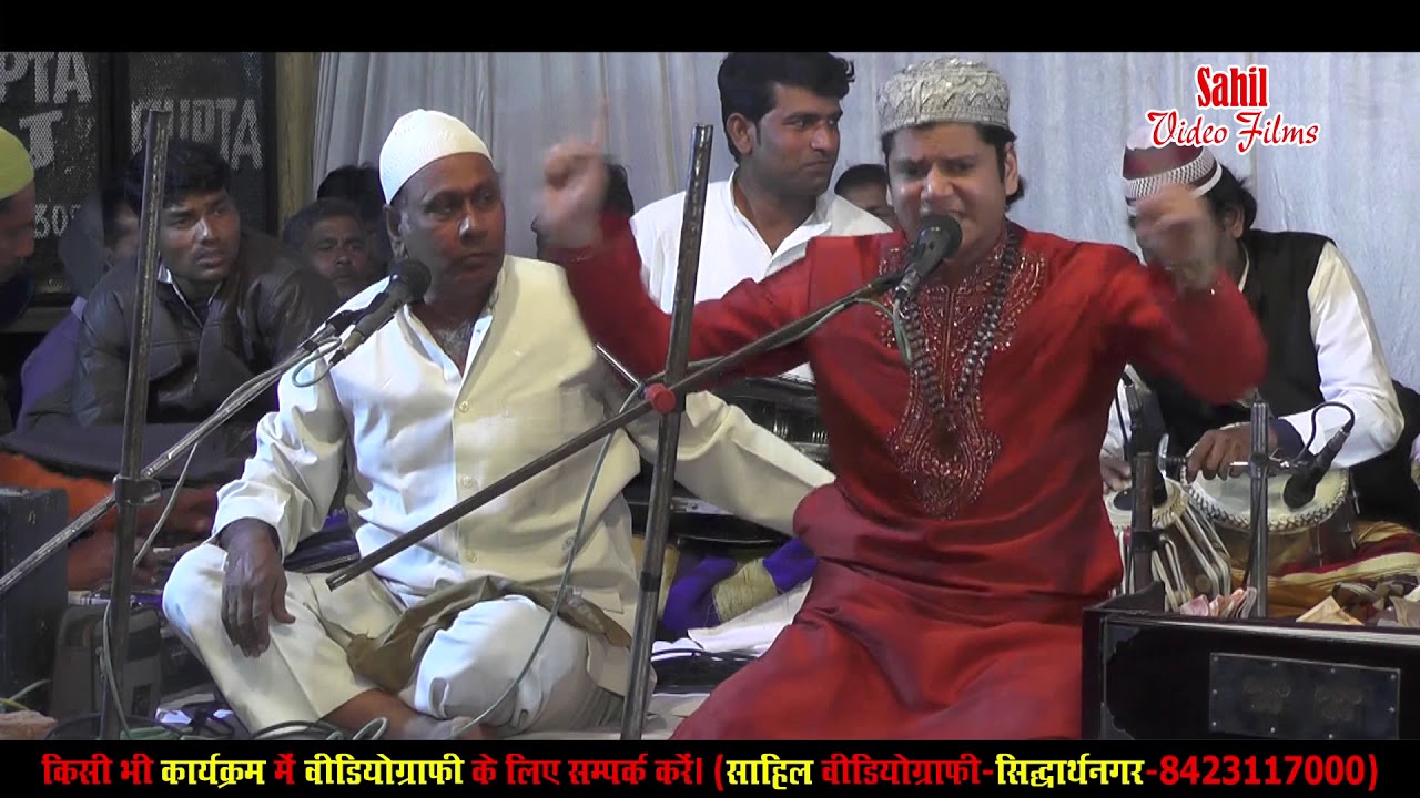 Ye Mohammad ka karam hai live kawwali Shakir naza and team