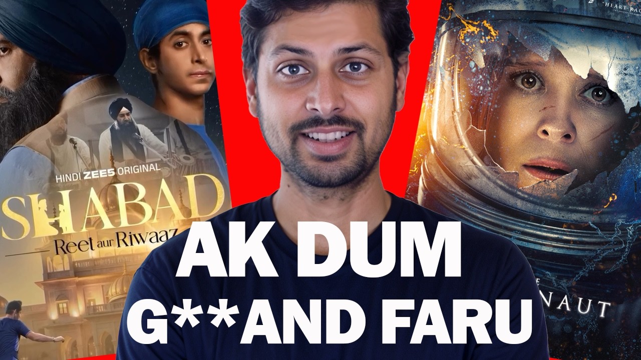 Shabad Reet Aur Rewaz Series Review & The Astronaut Movie Review Baponmg
