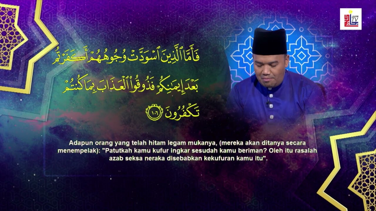 TADARUS AL-QURAN 2026 ( EPISOD 04 )