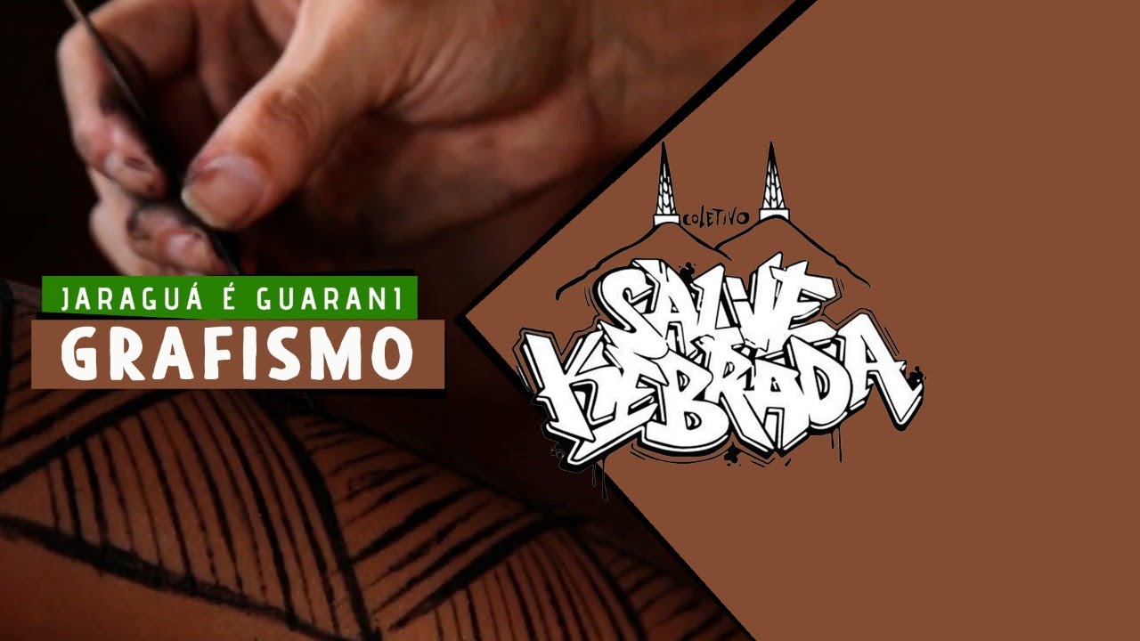 Cultura Guarani: Grafismo Indígena | Coletivo Salve Kebrada