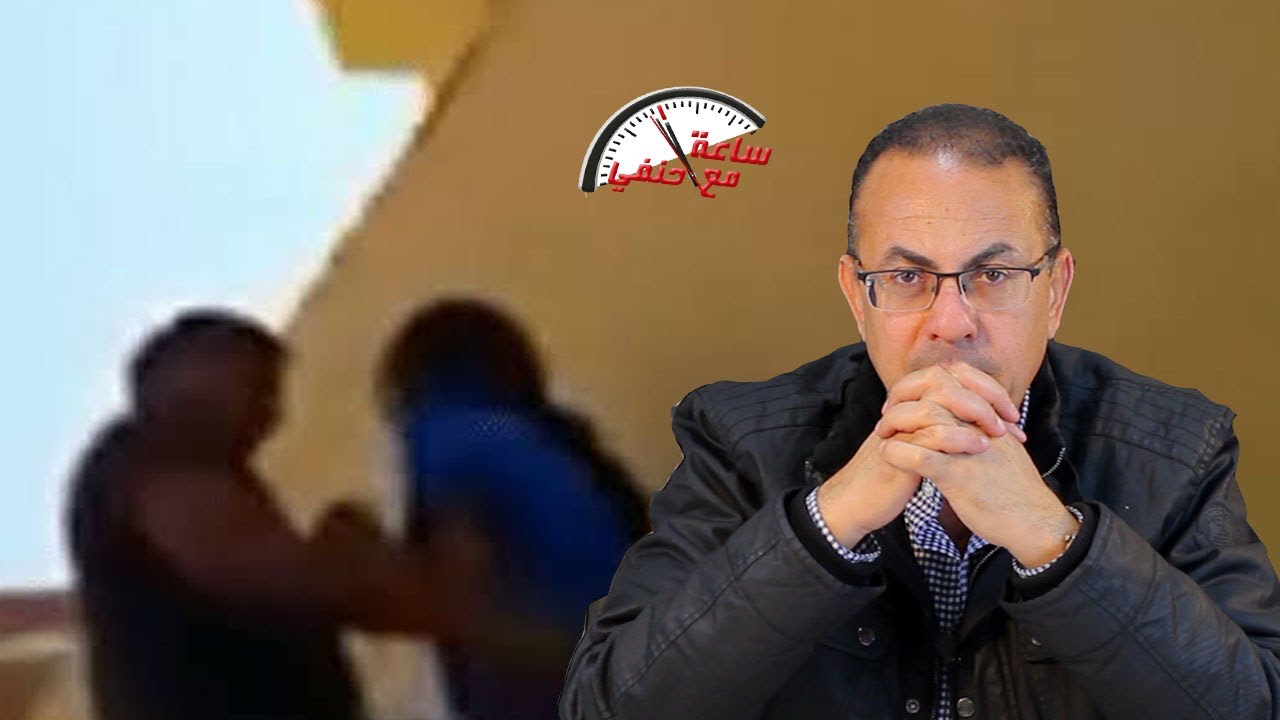 شاب وفتاه داخل حوش المدرسه فى وضع مخل والمفاجاه بواب المدرسه بياجرها