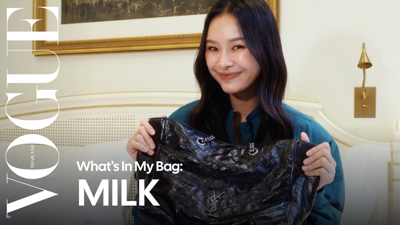 WHAT'S IN MY BAG - เปิดกระเป๋า 'มิ้ลค์-พรรษา' | Vogue Thailand