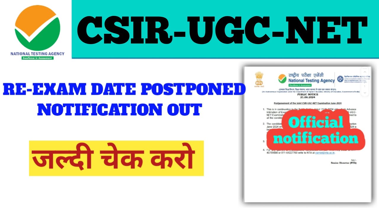 CSIR-UGC-NET EXAM POSTPONED 😔😔 