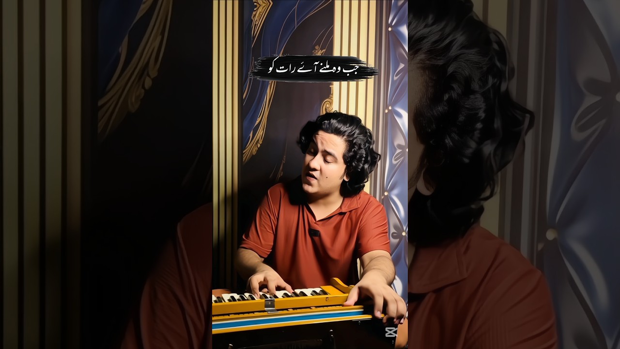 Jab Woh Milne Aye Raat Ko Viral Line By Osaf Fateh Ali Khan #osaffatehali #qawwali #nfak #viral