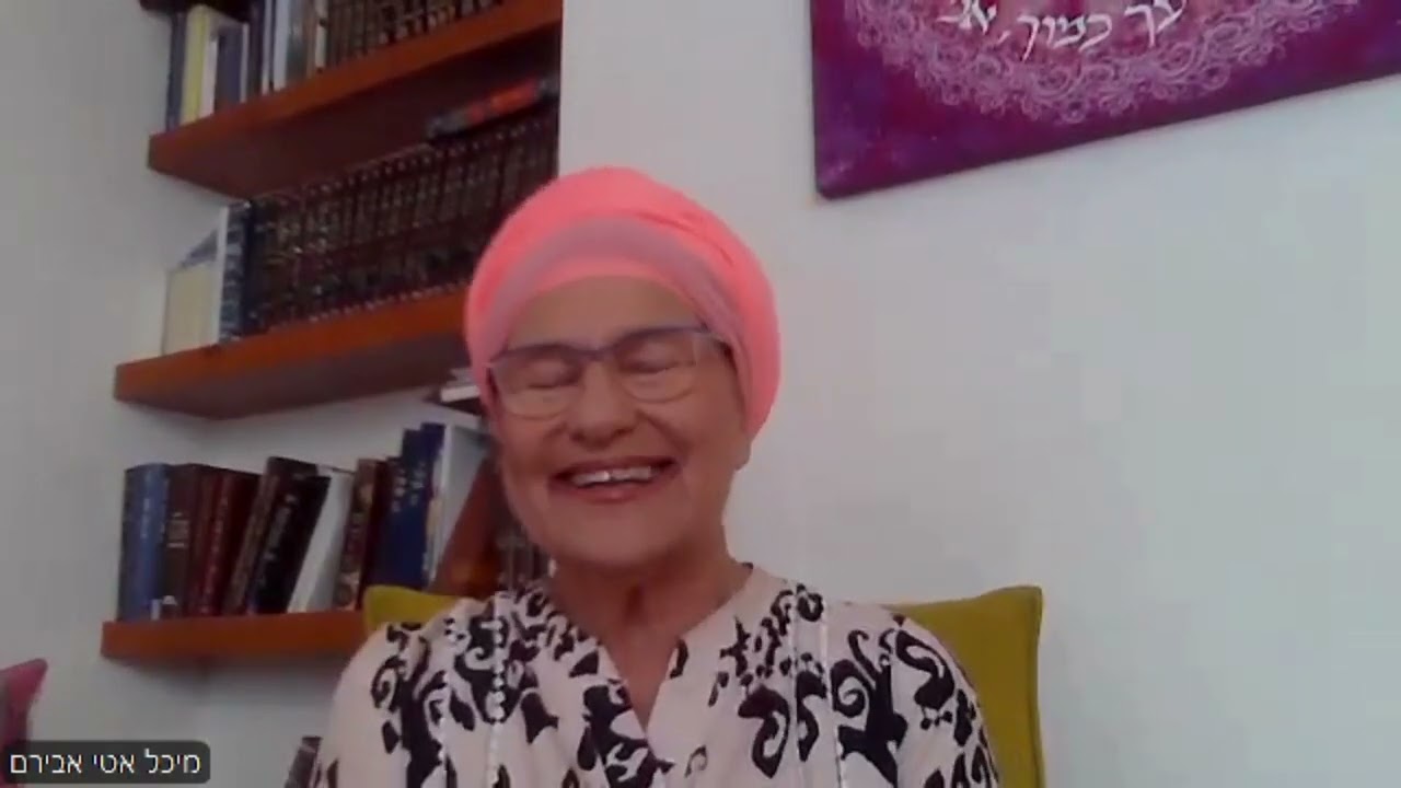 ספר בראשית  נח ומשפחתו פרק ב