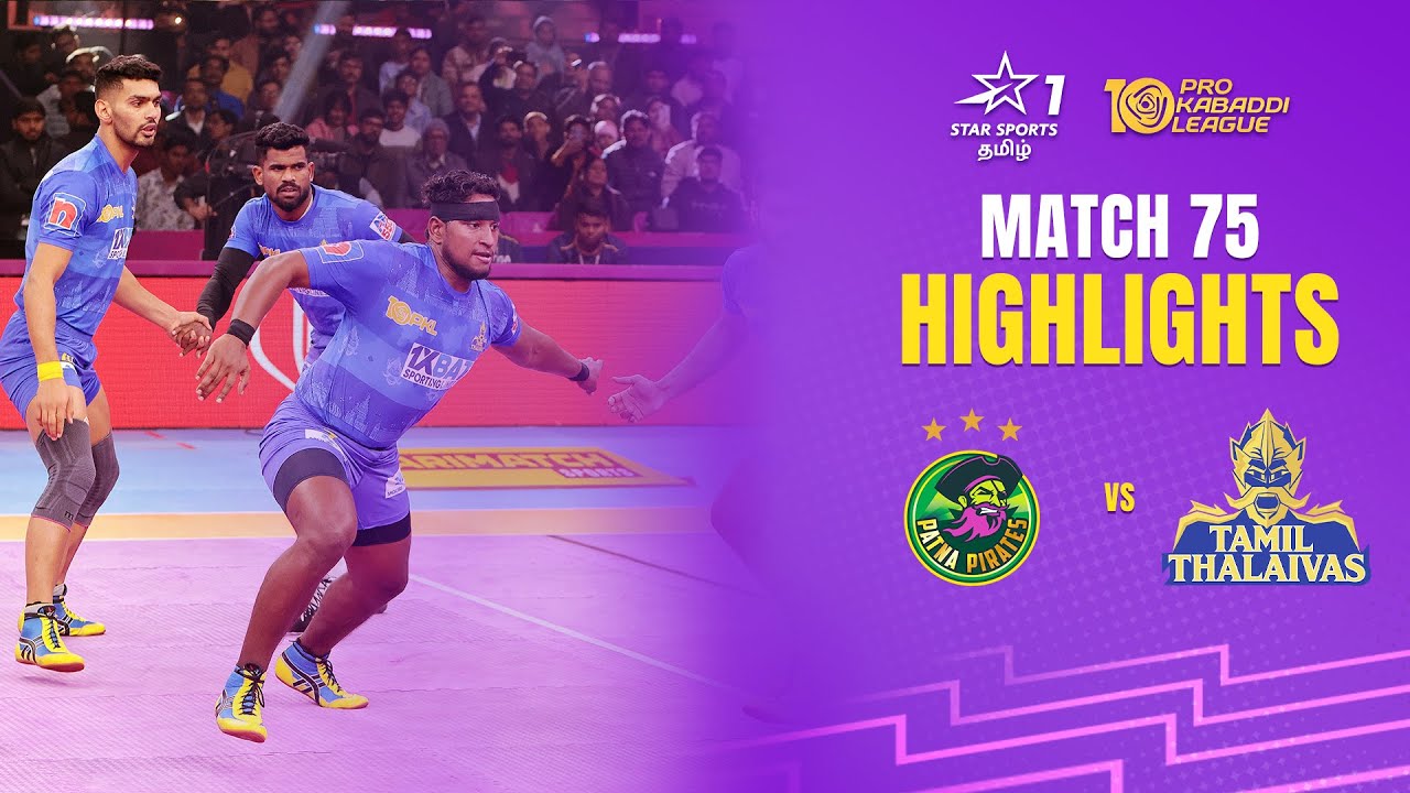 தமிழ் மக்களுக்கு பொங்கல் பரிசு | Patna Pirates vs Tamil Thalaivas -  M75 Tamil Highlights #PKL10