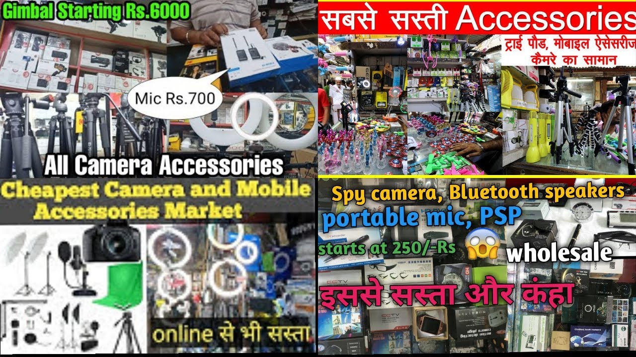 Accessories Market !! Wholesale market in Delhi !! Camera accessories !! battery, Tripod,Led light