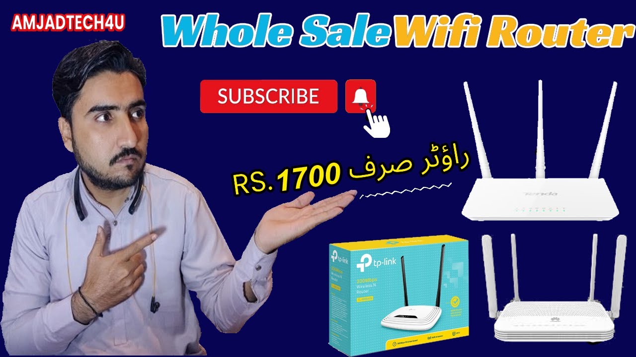 internet wifi routers wholesale price in pakistan 2024