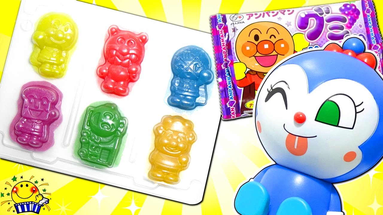 食べ終わったグミの型にねんどを入れて遊んでみよう！リサイクル♻️