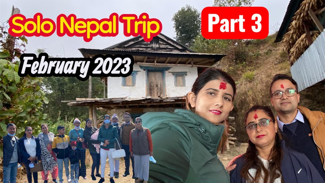 पूजाको बिहेमा नेपाल २०२३ (पार्ट ३)
