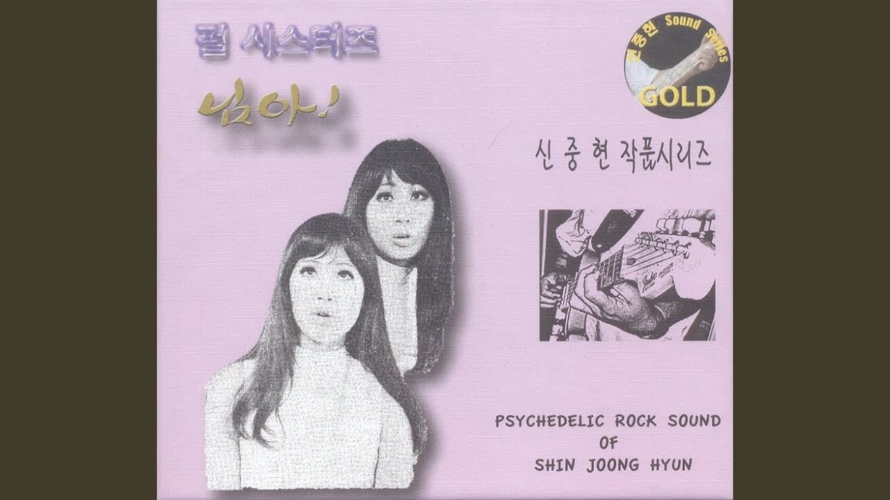 커피한잔
