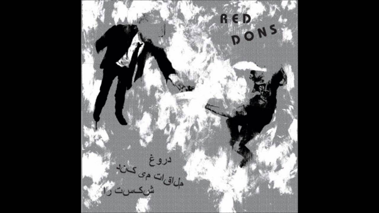 Red Dons - Pariah