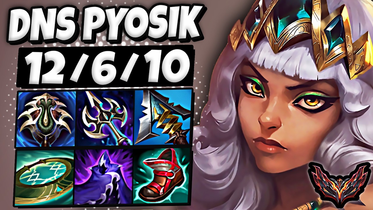 Qiyana vs Talon Jungle [ DNS Pyosik ] Korea Grandmaster Patch 26.5