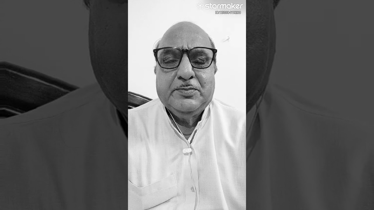 Jis desh mein ganga behti hai 