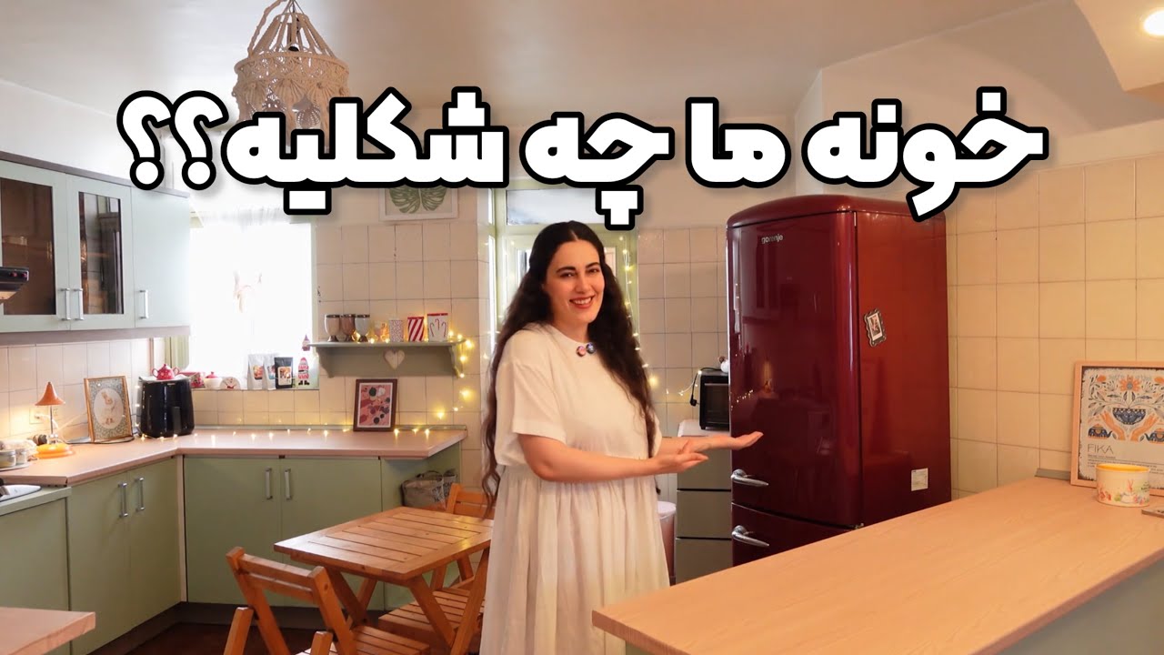 بلاخره تور خونه ما🏡تمام سوراخ سنبه های خونه جدید