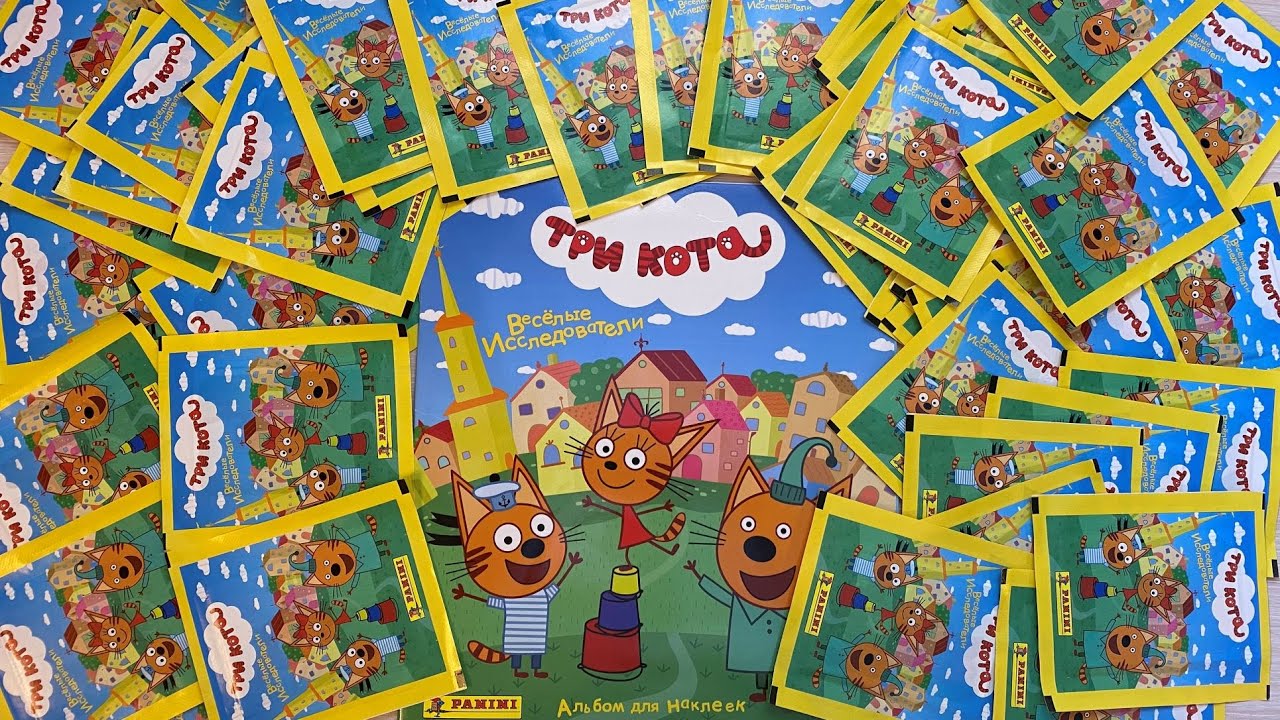 PANINI Альбом для наклеек 