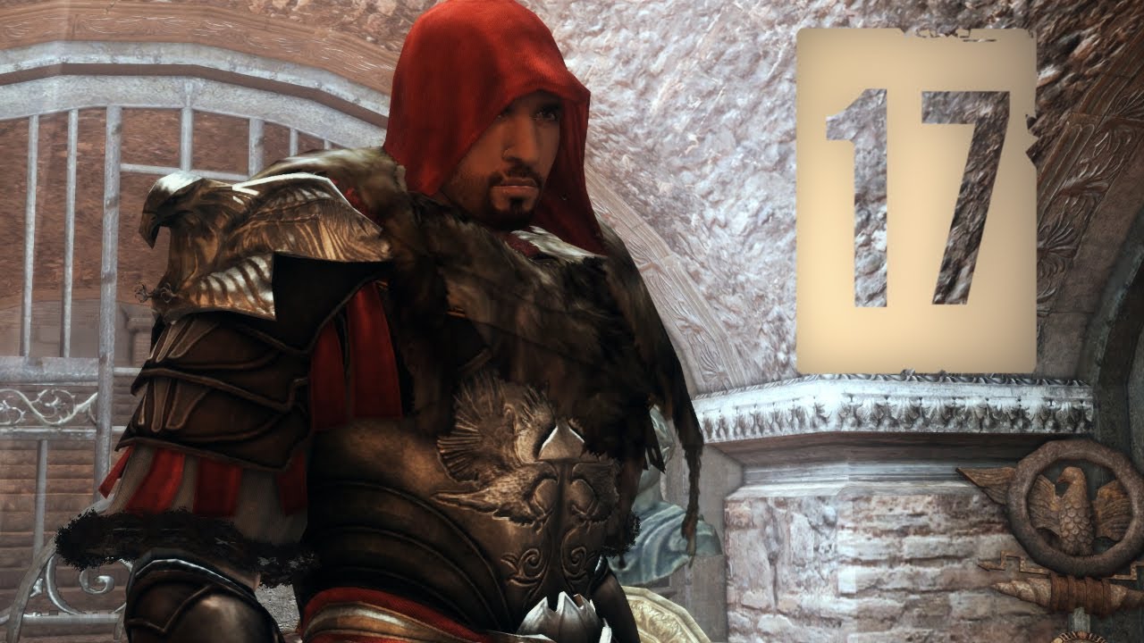 Assassin's Creed Brotherhood #17 - Броня Ромула