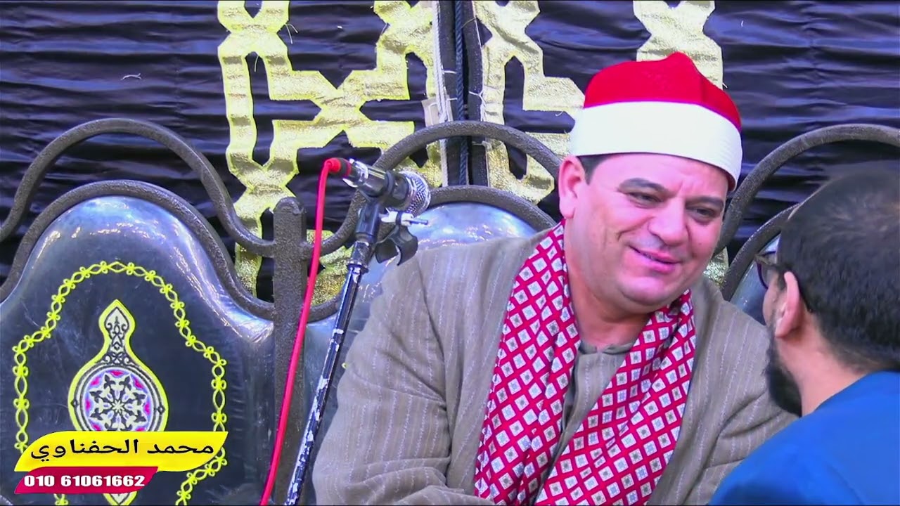 الشيخ عبدالحميد البسيوني ربع العشاء 2 عزاء الاستاذ السيد محمد مصيلحي بالشونه مركز ابوكبير شرقيه