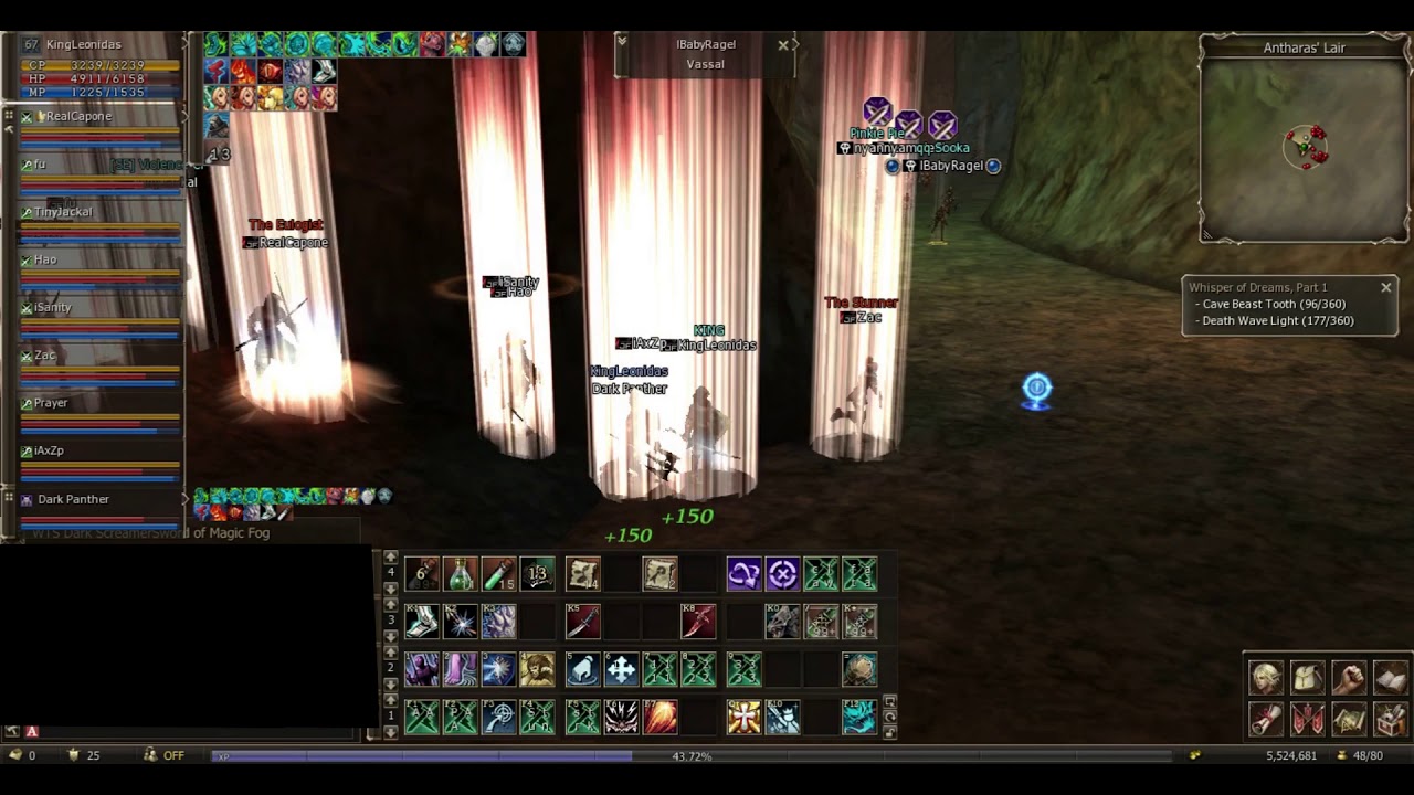 Lineage2Dex DA {What is your Proffesion!?}