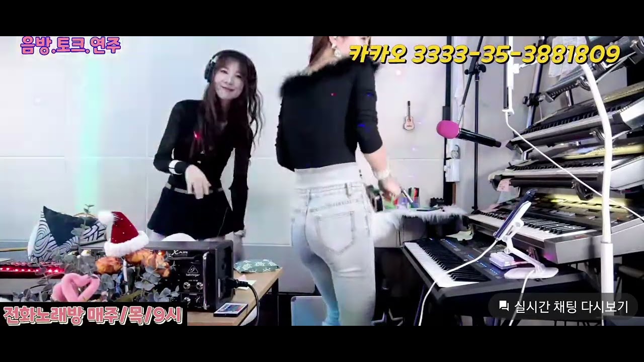 학창시절 좀 노는 언니들~?ㅎㅎ #엔젤소민자매#댄스한마당#이소민전자올겐