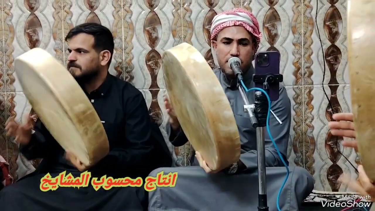 مديح حربي بحق انعيم اهل سلمان المداح محمد الحسيناوي 2025