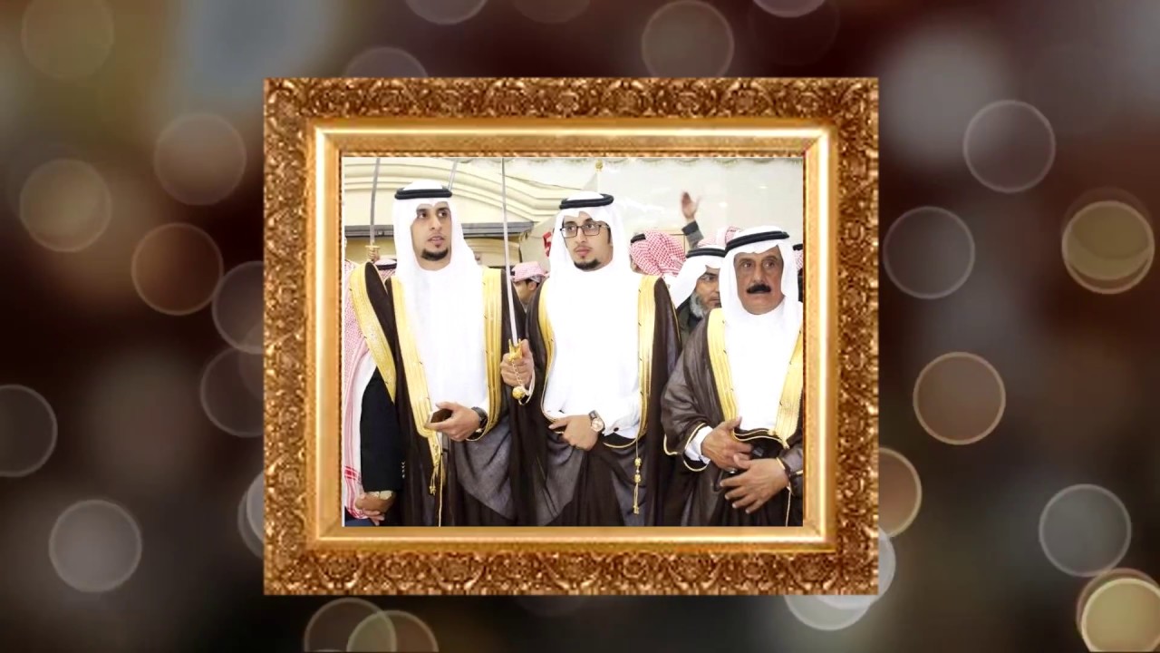 إهداء من احمد عبدالله القذّاني وأولاده - كلمات الشاعر : محمد جابر الألمعي - أداء : أحمد الألمعي