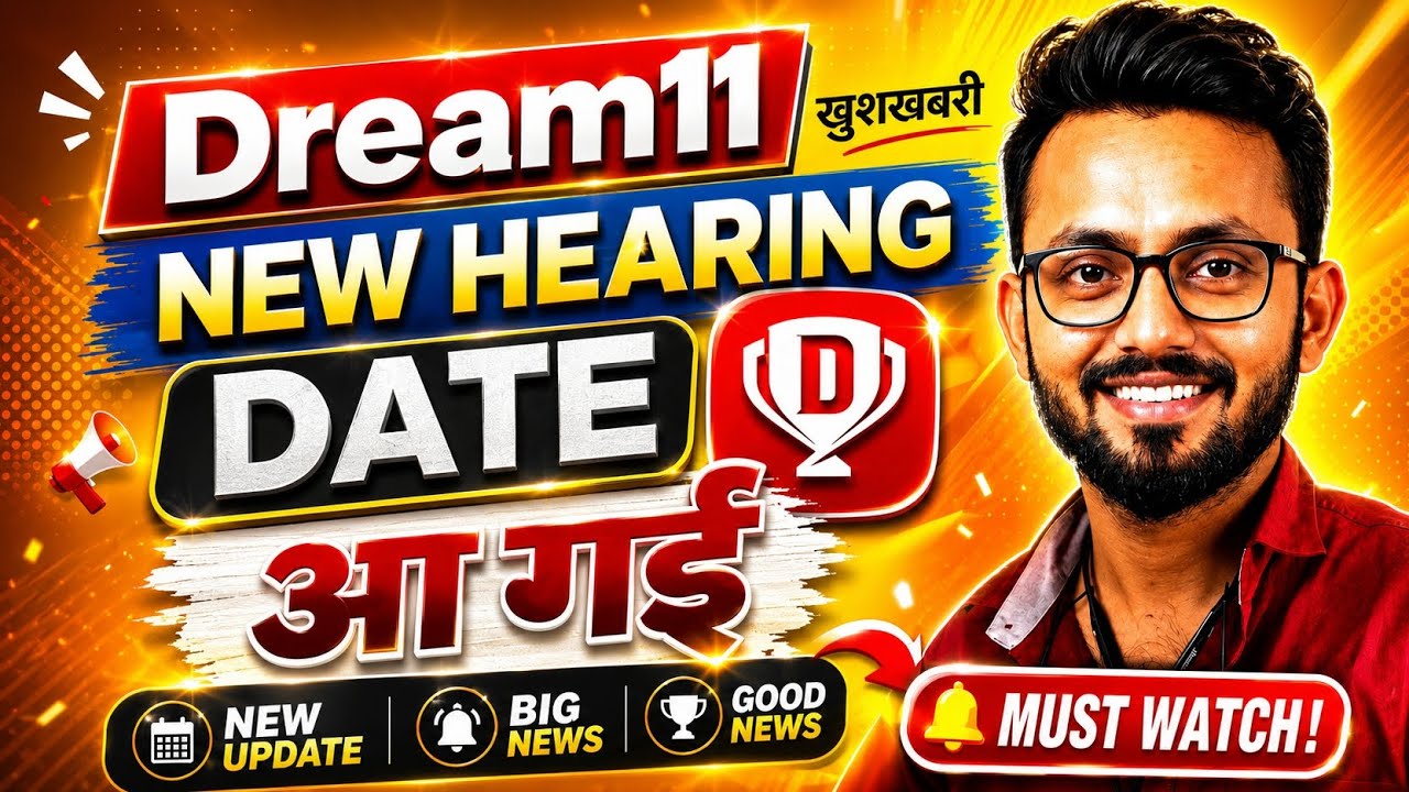 Dream11 News Today | Dream11 New Hearing Date | Kab Ayega Wapas Dream11 