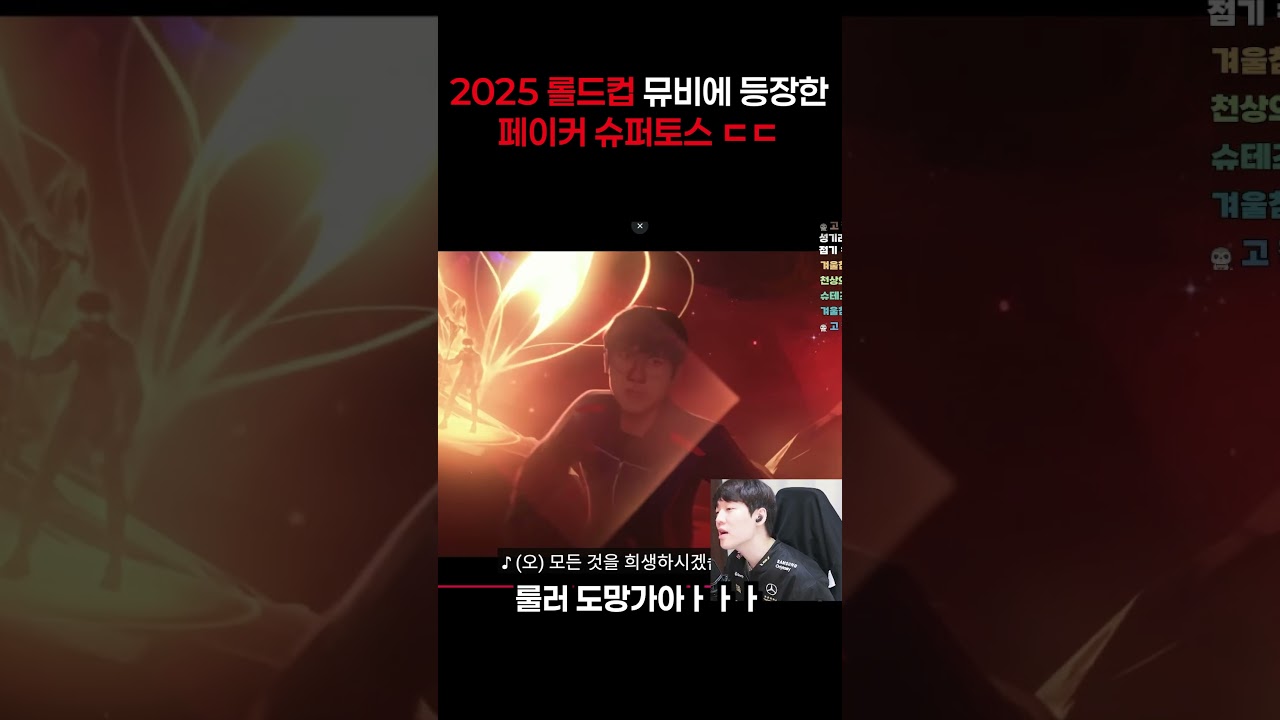 가슴이 웅장해지는 대상혁 그 장면 등장