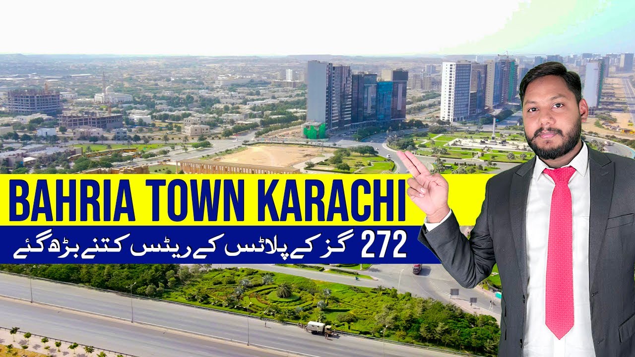 Precinct 1 Latest Prices Updates| 272 SQ Yard Villas Prices| Bahria Town Karachi #precinct1