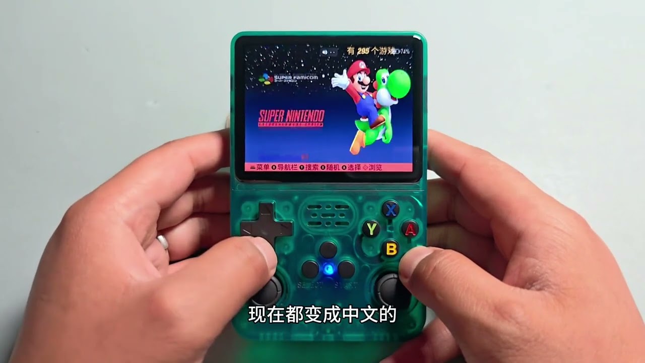 100多元“R36S掌机”能玩，但不能爽玩…… #游戏机 #游戏 #掌机 #分享 #怀旧
