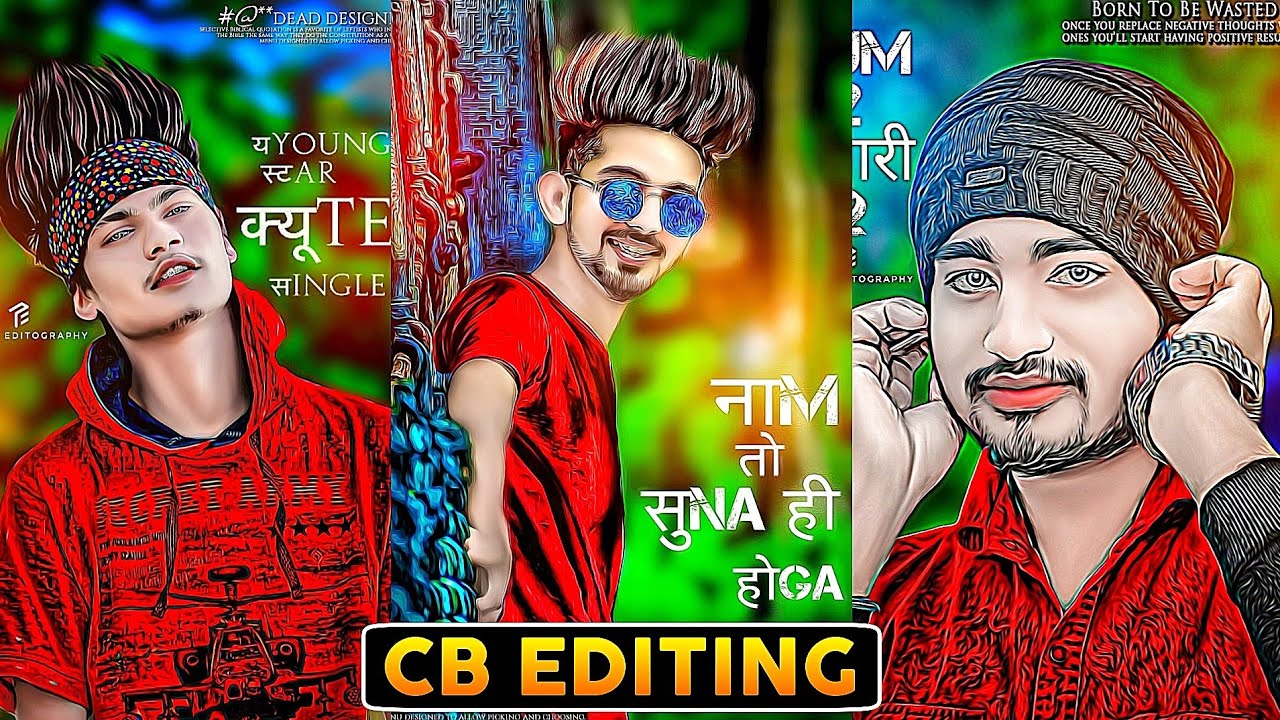 Mobile 100% Real CB Photo Editing | Cb Editing Kaise Karen | Background Change Cb Photo Editing