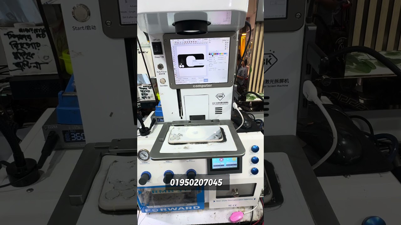 iPhone Backshell Change with Laser Machine । Mhphonecare