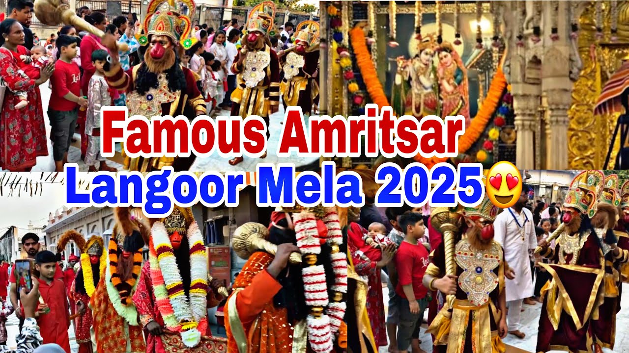 Famous Langoor Mela  Amritsar 2025😍 | Durgiana Mandir | Sitla Mandir Amritsar | jassatwalvlog 