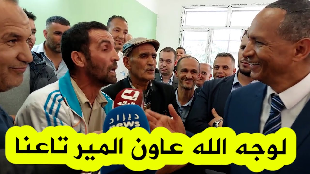 مواطن لوالي ولاية باتنة: 
