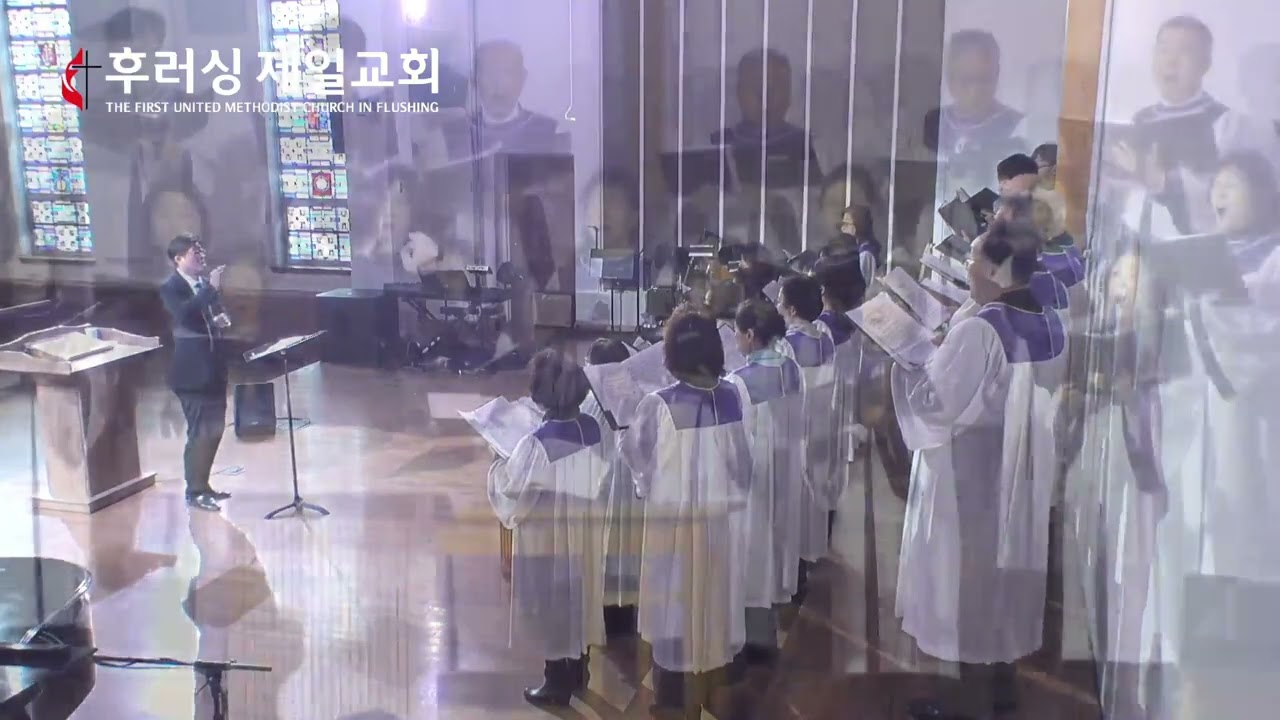 Praise 02/15/2026 2nd Service (The FUMC in Flushing)