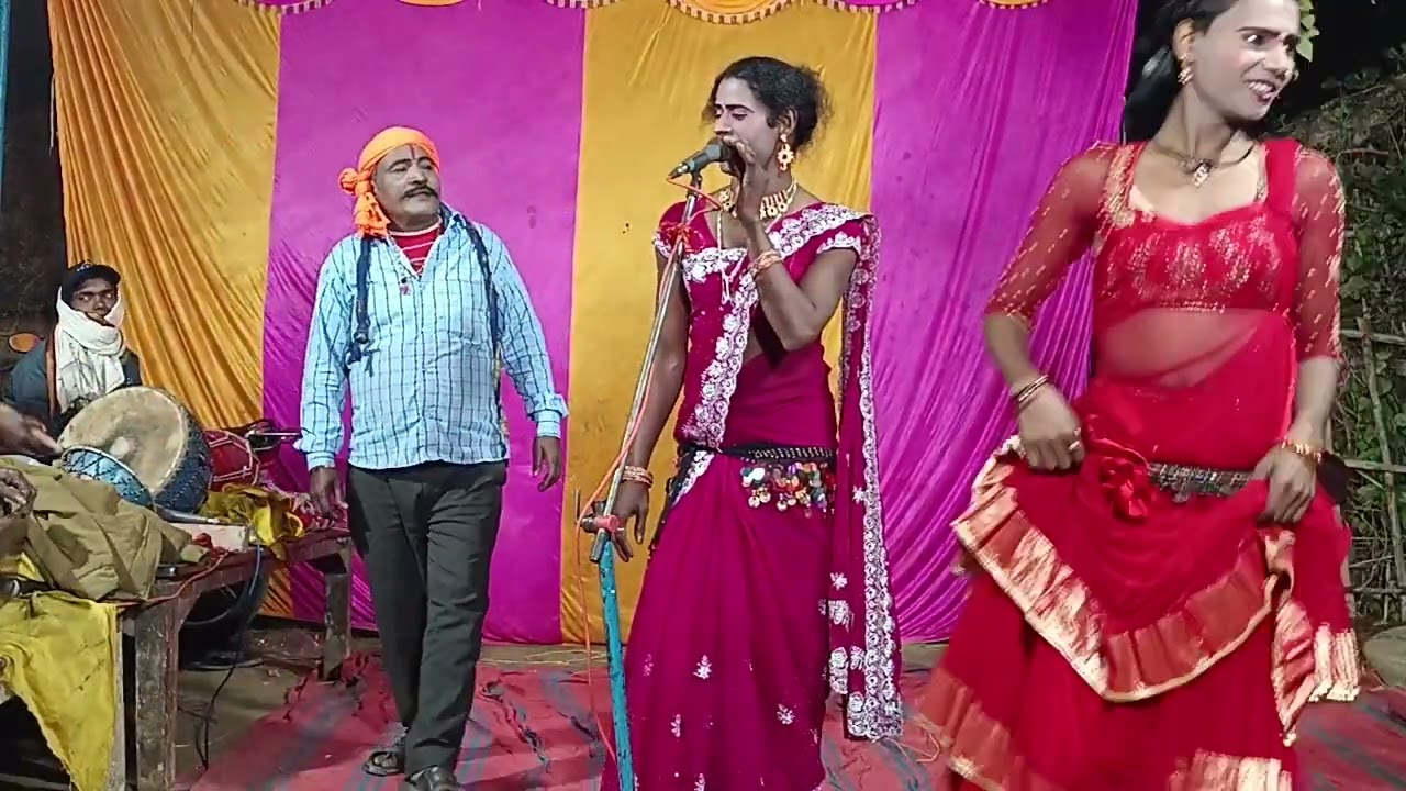 #birha