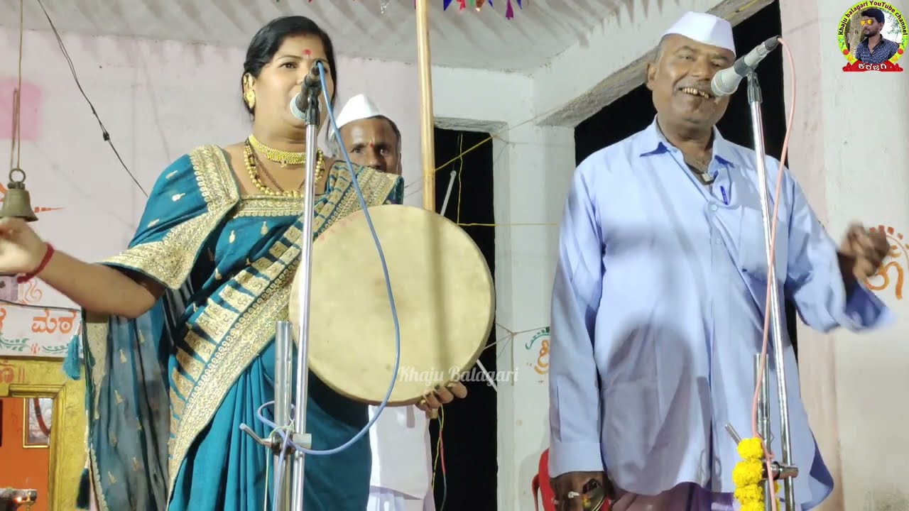 !ನಮ್ಮ ಮುಕಳಿ ಮ್ಯಾಲ ನಿಂದ ಯಾಕ ನೆದರ ಮುತ್ಯಾ !ವಿಧ್ಯಾಶ್ರೀ ಮಸಬಿನಾಳ ಗೀಗೀ ಪದ !Vidyashree Masabinala gigi pada