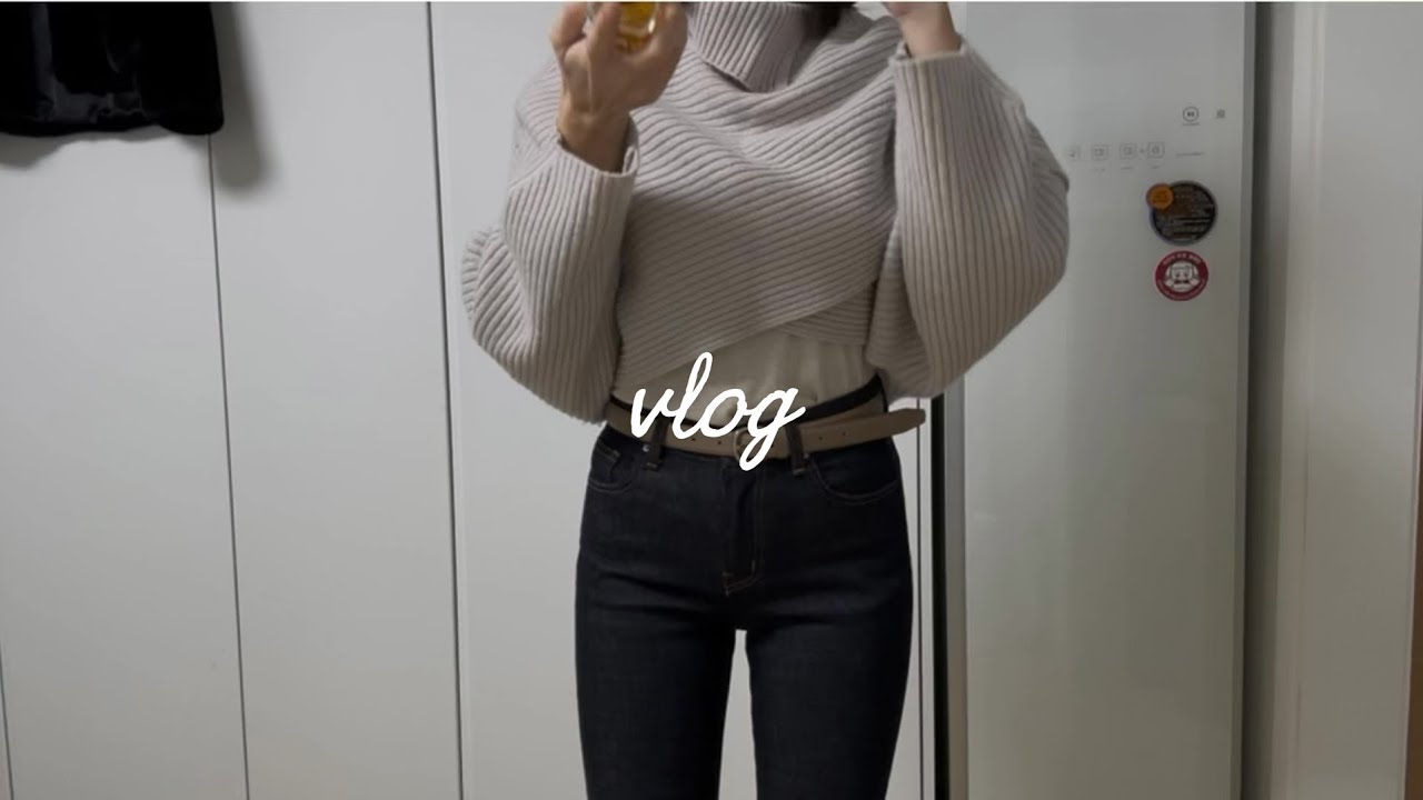 [vlog] 아이 아파서 급 지른 재택근무🦷세번째 유치 안녕🙏 워킹맘 브이로그