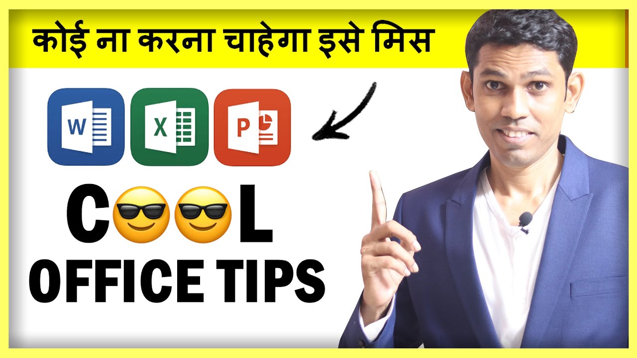 Cool Tips of Word, Excel, PowerPoint that every Ms-Office users should not miss