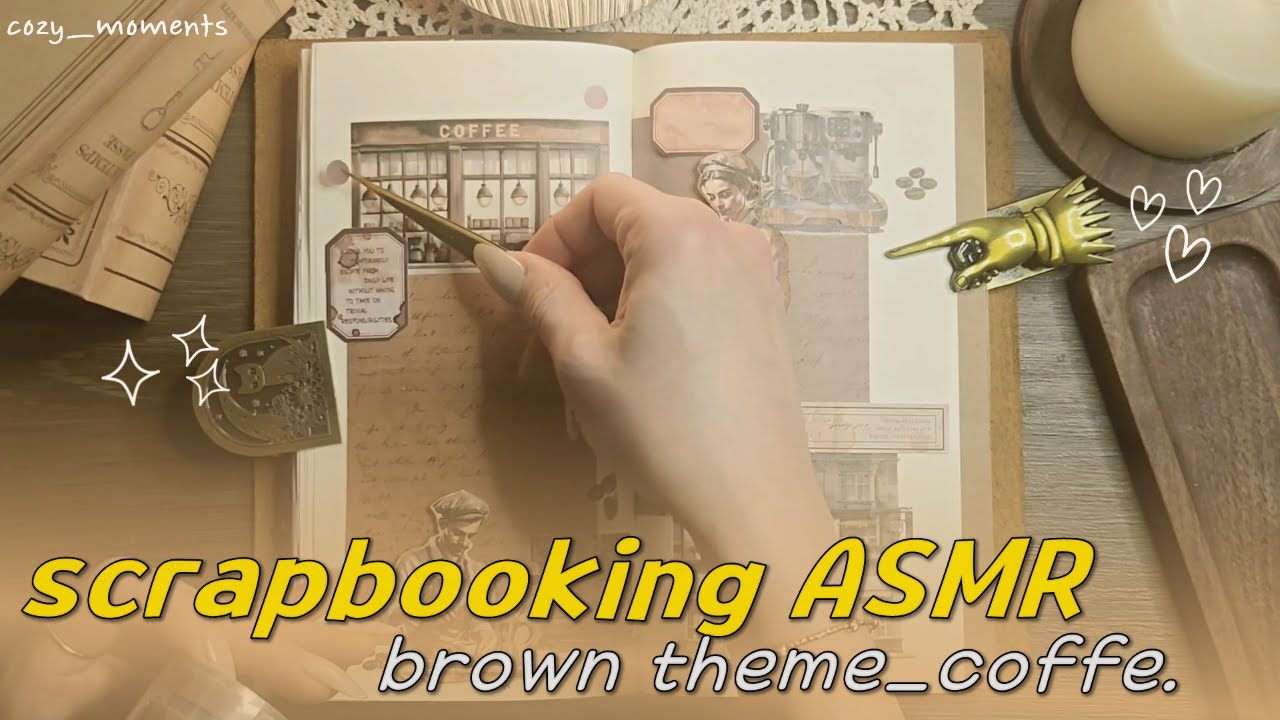 diary journaling ASMR _ 다꾸 #scrapbook #art 📖잠이솔솔🥱coffeTHEME #soundtherapy