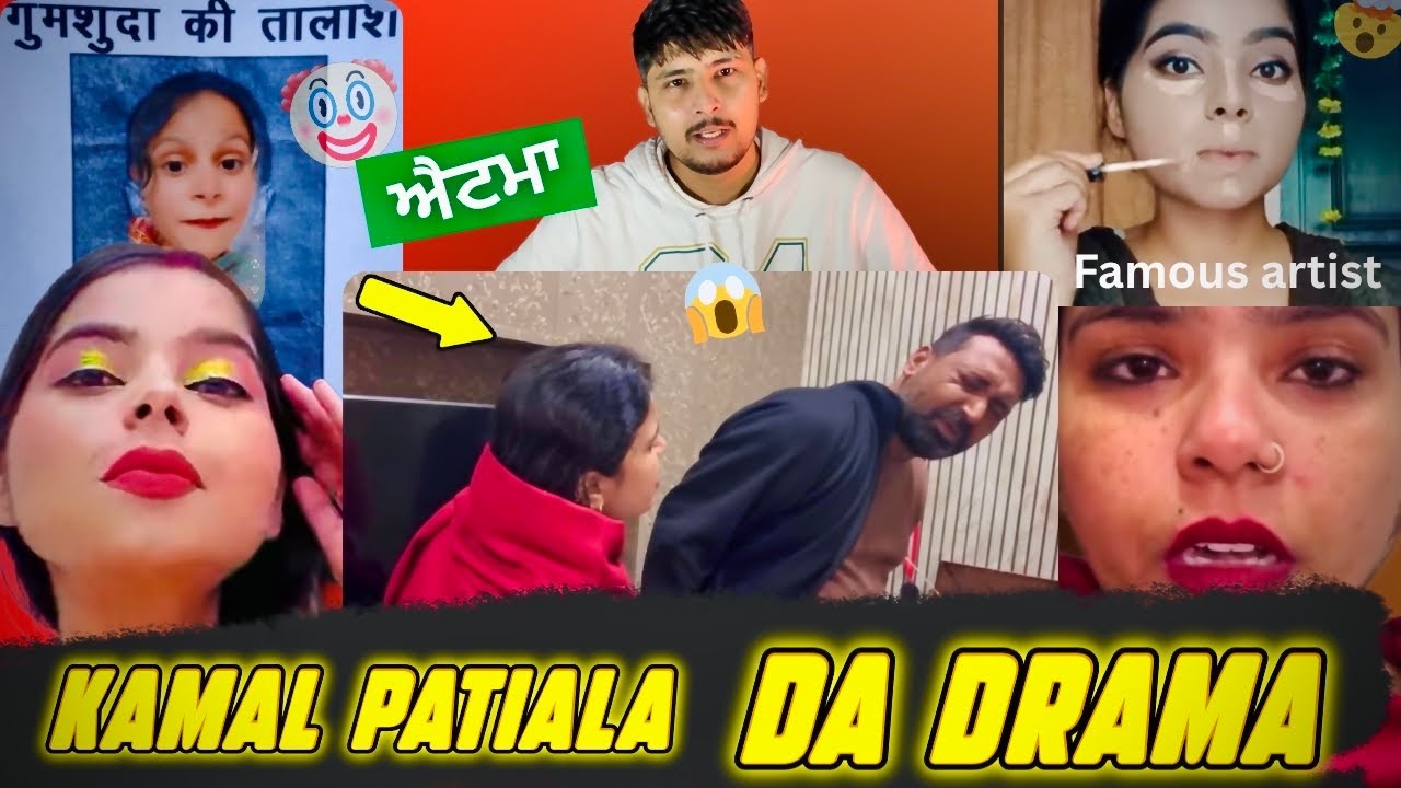 Bande to jroori vlog ho gya ena vloggers lyi 😡 Muski dia harkata 🤡