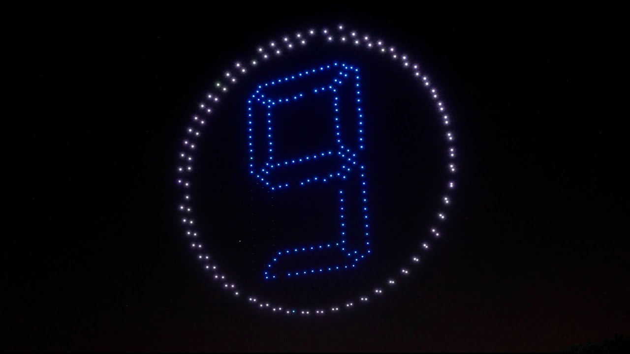 Ruhr Games 2023 | Opening Ceremony | Lunatx Drone Show