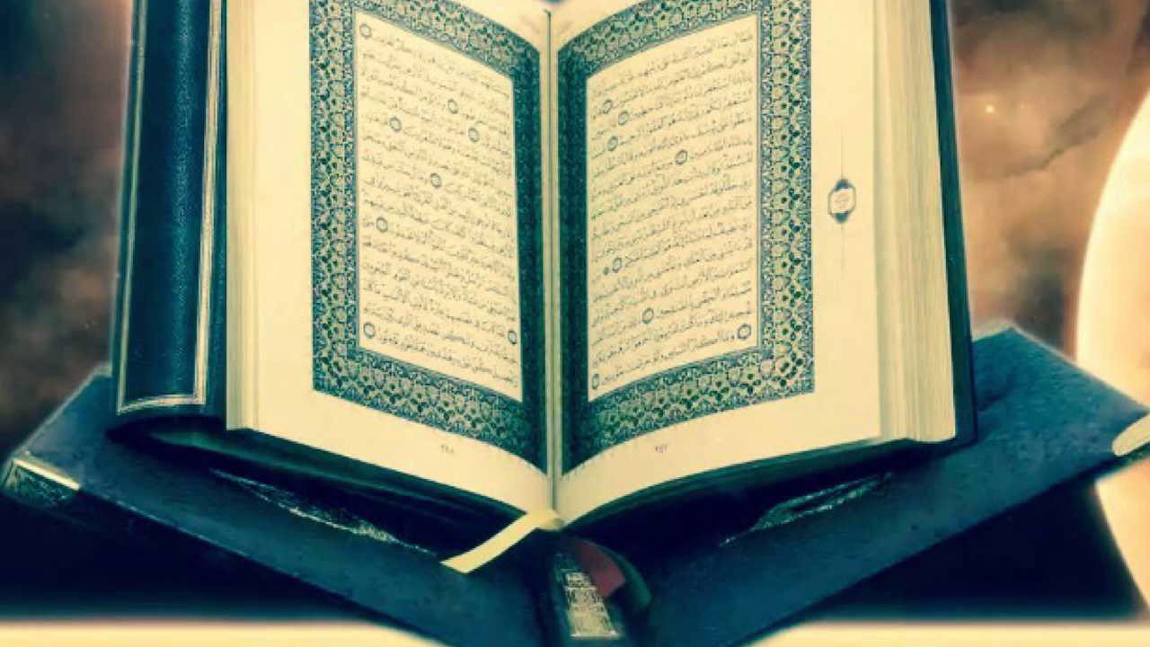 sheikh yasin tafsiira qur'aana