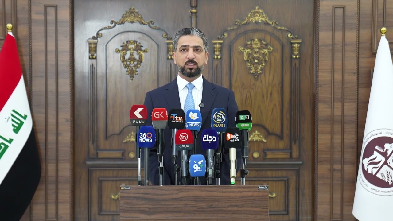 المؤتمر الصحفي للسيد رئيس مجلس محافظة كركوك المهندس محمد ابراهيم الحافظ 