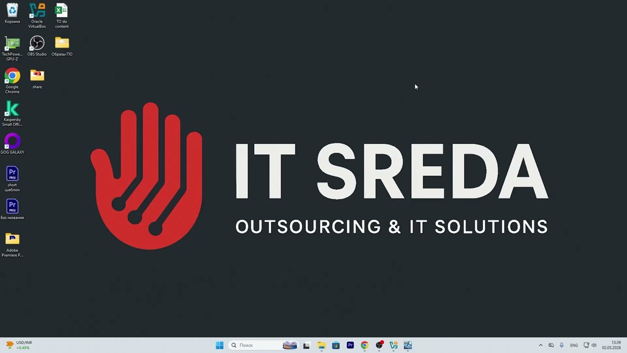 Репликация, настройка 2го сервера DNS,DHCP/MMC/[Windows Server 2025] #4  #windows #server #dns #dhcp