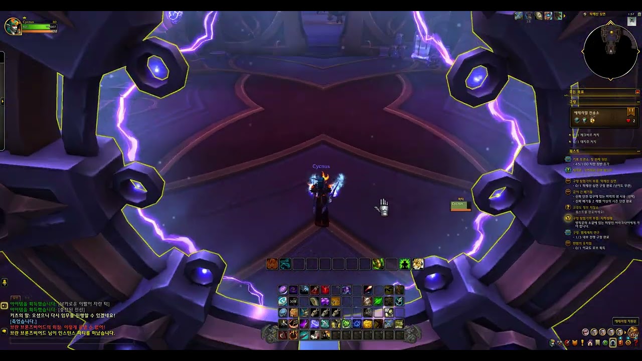 World Of Warcraft 2026 02 22와우 구렁 11단 탁레산 심연 생냥