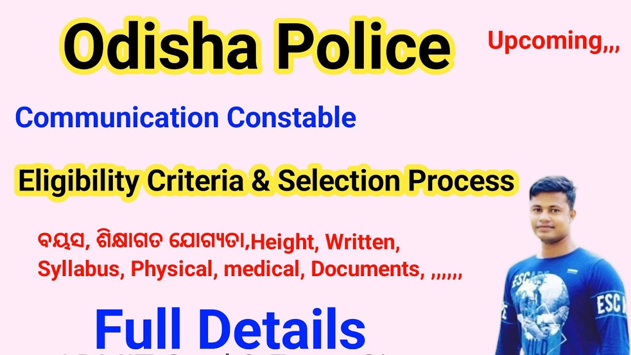 Odisha Police Communication Constable Recruitment 2026 Full Details 