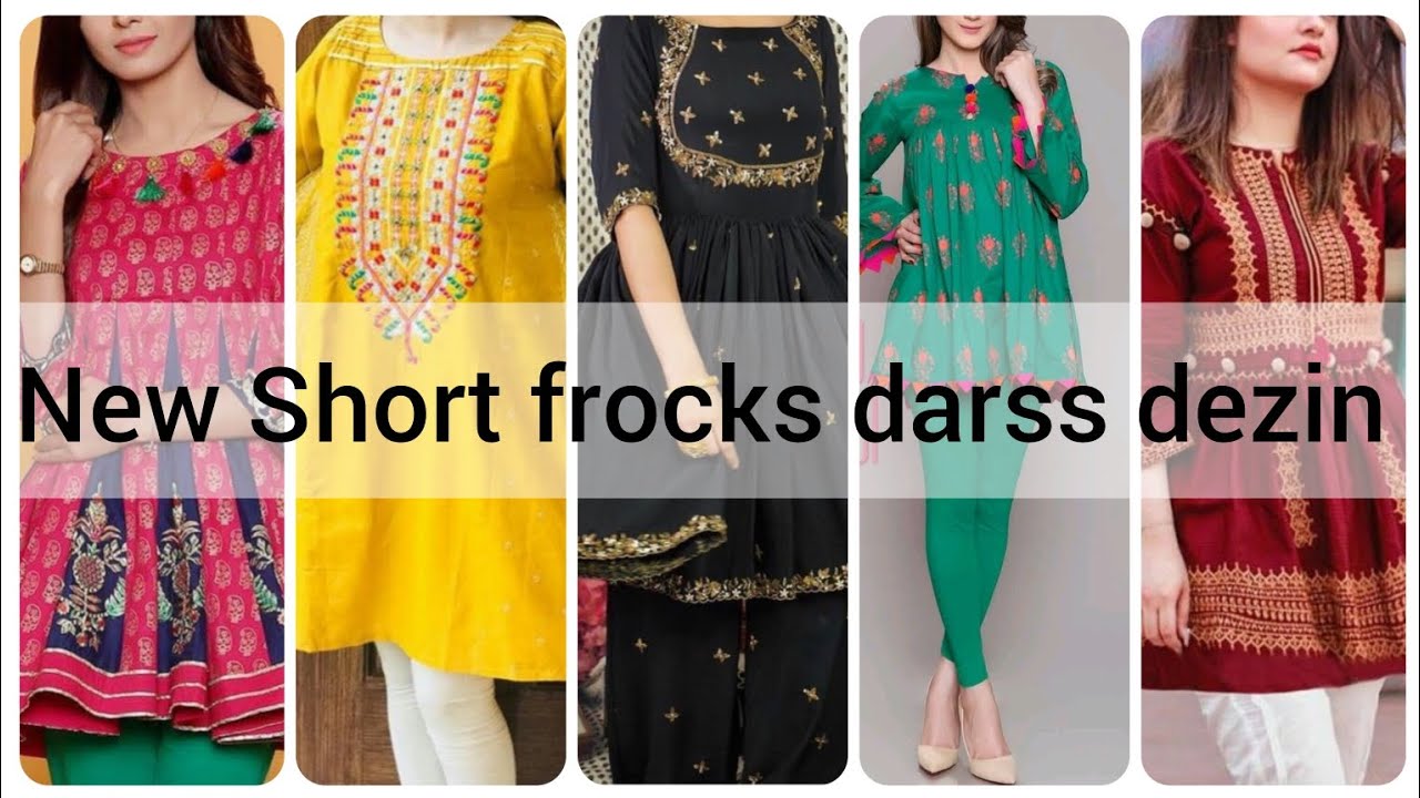 New beautiful Short frocks darss dezin #viralvideo #new #dressdesingn 
